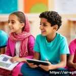 Home 20 디지털 스토리의 글로벌화와 문화적 차이 - A diverse group of Arabic-speaking children from various Middle Eastern countries sitting together i...